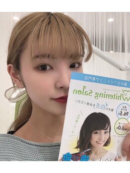 ホワイトニングサロン 札幌店/【ホワイトニング】#札幌#大通り