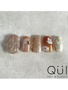 クワイ(Qui)/パラジェル フィルイン ワンホン