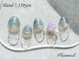 【2689】定額7,139円マグネット