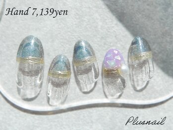 プラスネイル 自由が丘店(PLUS NAIL)/【2689】定額7,139円マグネット