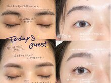 メゾンドプリマ 自由が丘(MAISON DE PRIMA)/美眉&アイブロウスタイリング