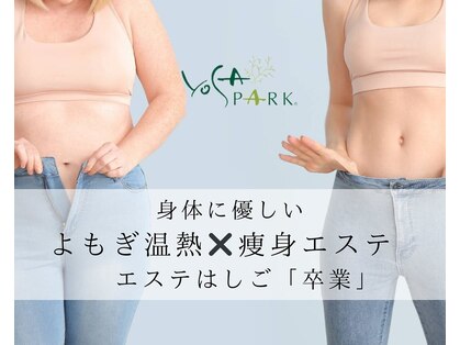 ヨサパーク プレティウム 東海店(YOSA PARK PRETIUM)の写真