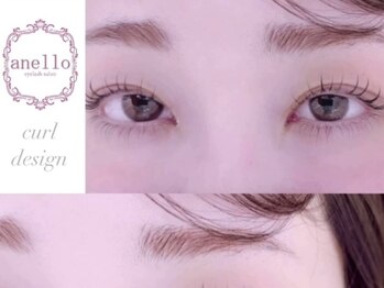 アネロ 浜松 曳馬店(anello)/カールデザイン☆