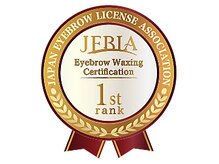 ピグ(pigu)の雰囲気（眉毛Wax技術の最高位資格【アイブロウワキシング検定1級】 所持）