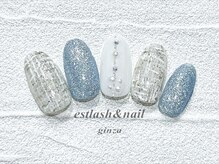 エストラッシュアンドネイル 銀座店(est lash&nail)/水色ツイードネイル