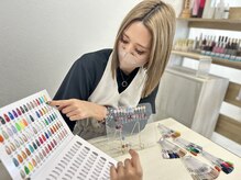 ウィステリア(WISTERIA)/ネイリスト