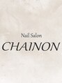 Nail Salon CHAINON/misato【女性向け上質サロン】
