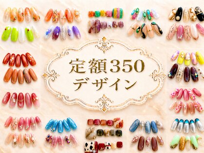カナモ(Kanamo)の写真