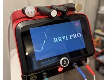 リボーン(REBORN)の雰囲気(大津市初!毛穴洗浄、リフトアップ、プラズマ殺菌・導入REVI PRO)