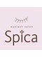 Spicaの写真/ナチュラルは勿論、盛れる目元作りも当店にお任せ下さい！