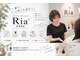 リア(Ria)の写真