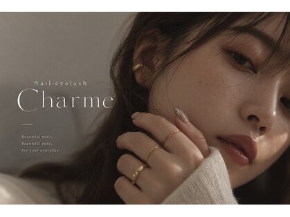 シャルム(Charme)の写真