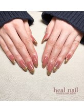 ヒールネイル(heal nail)/ガラスFrench