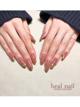 ヒールネイル(heal nail)/ガラスFrench
