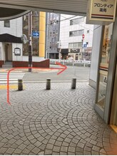 デイジー(Daisy)/横断歩道を渡って右へ