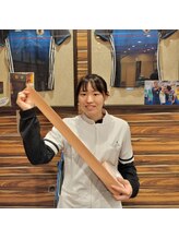 吉祥寺サンロード整骨院/テーピング