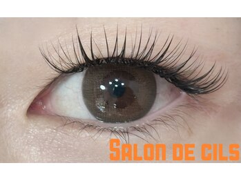 サロン ド シル(Salon de cils)/ボリュームラッシュ