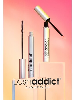 ネオビューティー(Neo beauty)/アディクトがパワーアップ◎