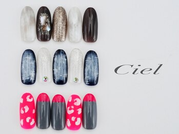 シエル(Ciel)/定額デザインコース