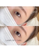 ルミア 用賀(Lumia)/ラッシュリフトカール