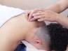 鍼灸　【全身施術】