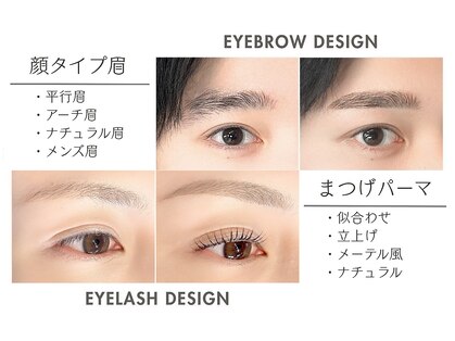 アンドミー 月島店(and me.)の写真