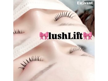 エスティバン 心斎橋(ESTIVANT)/まつ毛パーマデザイン