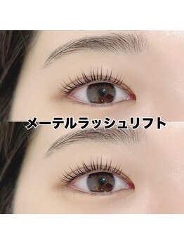 レディエント 北浦和店(Radiant)/メーテルラッシュリフト