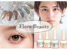 アイブロウはメンズもOK！眉毛はサロンで整えるのがBEST◎