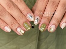 アルジャーノン リトリート(ALGERNON retreat)/Green