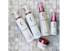 リアン Lien/リアボーテ