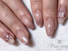 ピアチェーレ(Piacere)/