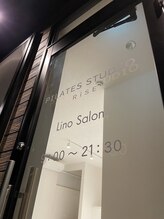 リノサロン(Lino Salon)/玄関