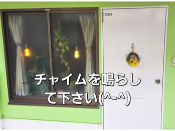 女性整体専門店 HeartChakra【ハートチャクラ】自由が丘 肩こり/リンパマッサージ/チャイムを鳴らして下さい