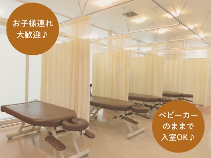 みずえ駅ビル整骨院の写真