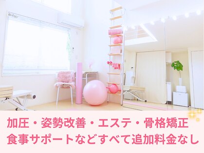 キュートレ 南千住(Cuetre)の写真