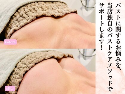 サロン ド チョコ(SALON DU CHOCO)の写真