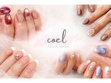 コエル(coel)