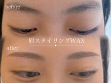 オーヘアーズアイラッシュ(Ohair’s eyelash)の雰囲気（【眉スタイリングwax】ストレートデザイン）