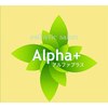 アルファプラス(Alpha+)ロゴ