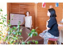 カーサ(ca-sa)/セラピストスクール