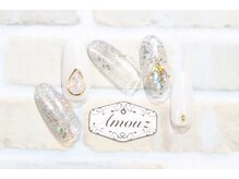 アモウズ(Amouz)/定額【テーマ:ギャラクシー】3