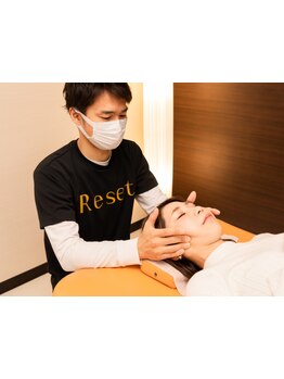 小顔になりたい