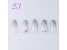 はあとねいる 伊丹店/