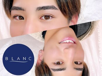 アイラッシュサロン ブラン せんちゅうパル千里中央店(Eyelash Salon Blanc)の写真/【女性も男性もサロンにお任せ♪】眉毛の左右差、お手入れでお悩みの方へ！メイクアドバイス付でお悩み解消