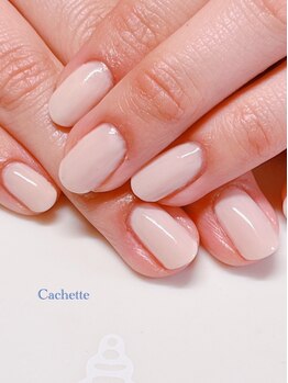 カシェット(Cachette)/ワンカラー