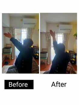 アース エンジェル整体院/ビフォアフ 肩こり ストレッチ