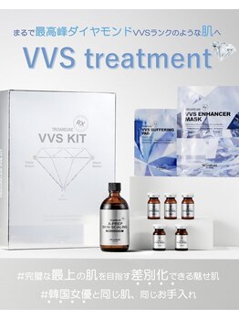 リトルーム(Litroom: from Seoul)/ツヤ、キメ、ハリが揃うエステ