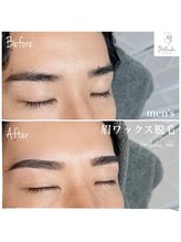 モルンカ 松山(Molunka)/