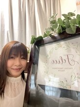 フェリーチェ(Felice)&nbsp;一美 